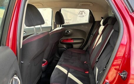 Nissan Juke II, 2012 год, 975 000 рублей, 10 фотография