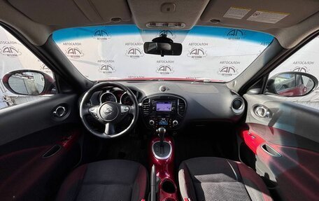 Nissan Juke II, 2012 год, 975 000 рублей, 13 фотография