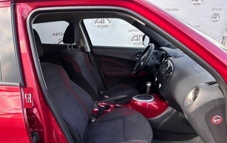 Nissan Juke II, 2012 год, 975 000 рублей, 11 фотография