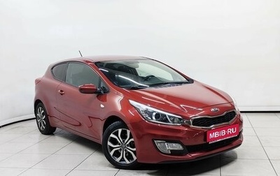KIA cee'd III, 2014 год, 879 000 рублей, 1 фотография