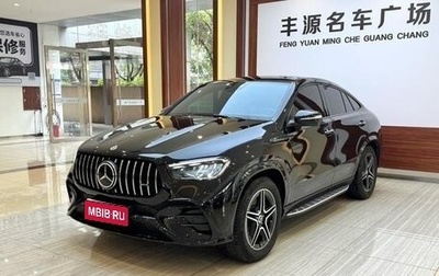 Mercedes-Benz GLE Coupe, 2022 год, 5 800 000 рублей, 1 фотография
