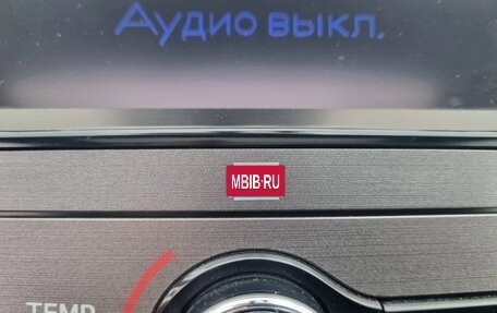 Toyota Venza I, 2014 год, 2 100 000 рублей, 13 фотография