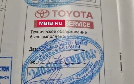 Toyota Venza I, 2014 год, 2 100 000 рублей, 7 фотография