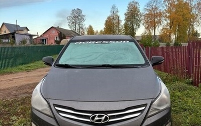 Hyundai Solaris II рестайлинг, 2014 год, 450 000 рублей, 1 фотография