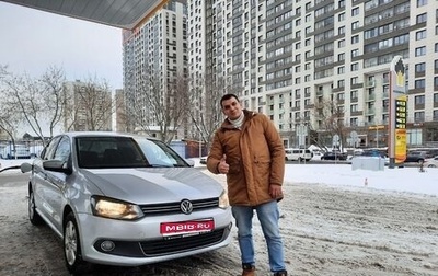 Volkswagen Polo VI (EU Market), 2011 год, 500 000 рублей, 1 фотография