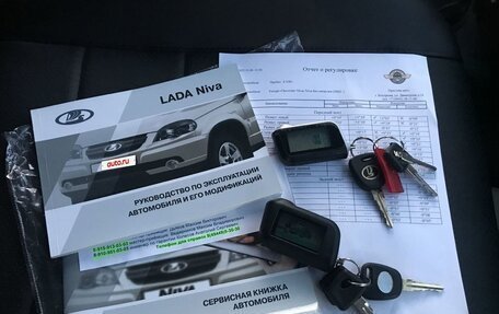 Chevrolet Niva I рестайлинг, 2020 год, 855 000 рублей, 8 фотография