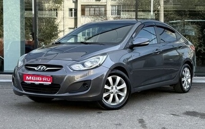 Hyundai Solaris II рестайлинг, 2011 год, 659 000 рублей, 1 фотография