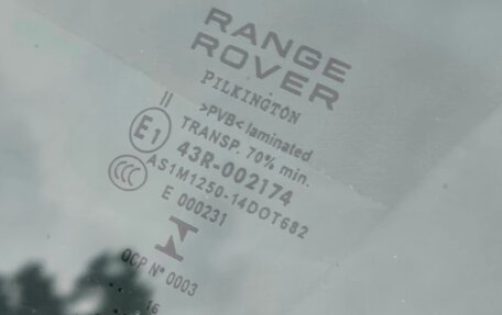 Land Rover Range Rover Sport II, 2016 год, 3 799 999 рублей, 18 фотография