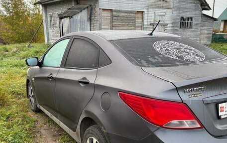 Hyundai Solaris II рестайлинг, 2014 год, 450 000 рублей, 7 фотография