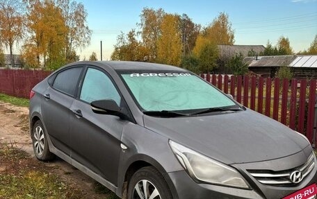 Hyundai Solaris II рестайлинг, 2014 год, 450 000 рублей, 4 фотография