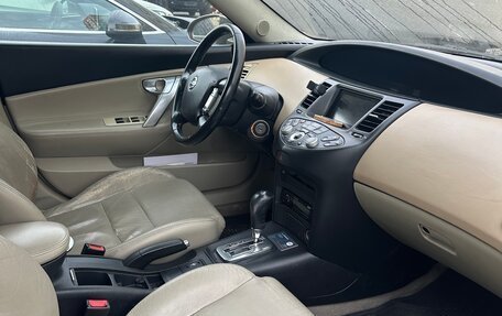 Nissan Primera III, 2005 год, 420 000 рублей, 10 фотография