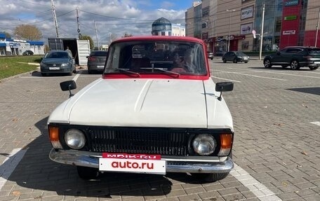 ИЖ 2715, 1993 год, 299 999 рублей, 4 фотография