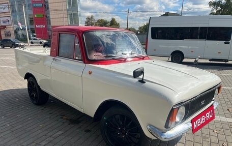 ИЖ 2715, 1993 год, 299 999 рублей, 12 фотография