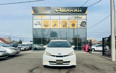 Toyota Wish II, 2009 год, 1 399 000 рублей, 3 фотография