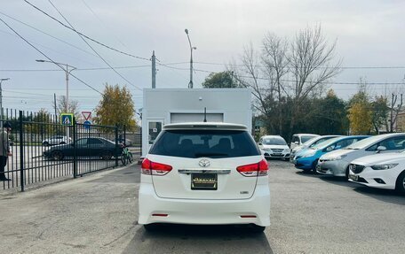 Toyota Wish II, 2009 год, 1 399 000 рублей, 7 фотография