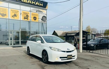 Toyota Wish II, 2009 год, 1 399 000 рублей, 4 фотография