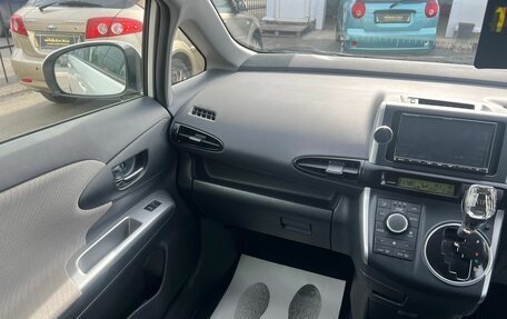 Toyota Wish II, 2009 год, 1 399 000 рублей, 15 фотография