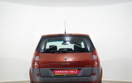 Renault Scenic III, 2007 год, 499 000 рублей, 6 фотография