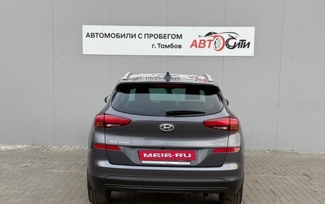 Hyundai Tucson III, 2019 год, 2 320 000 рублей, 6 фотография