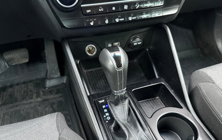 Hyundai Tucson III, 2019 год, 2 320 000 рублей, 16 фотография