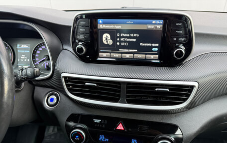 Hyundai Tucson III, 2019 год, 2 320 000 рублей, 15 фотография