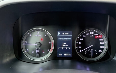 Hyundai Tucson III, 2019 год, 2 320 000 рублей, 9 фотография
