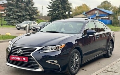 Lexus ES VII, 2017 год, 2 950 000 рублей, 1 фотография