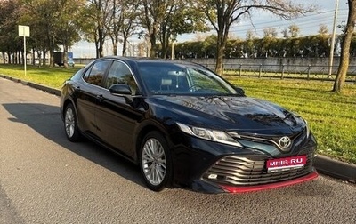 Toyota Camry, 2019 год, 2 475 000 рублей, 1 фотография