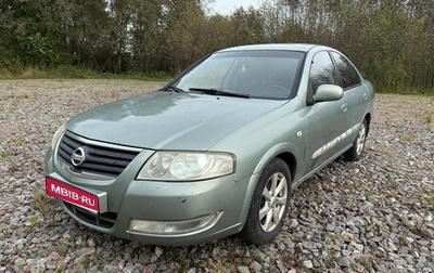 Nissan Almera Classic, 2006 год, 270 000 рублей, 1 фотография