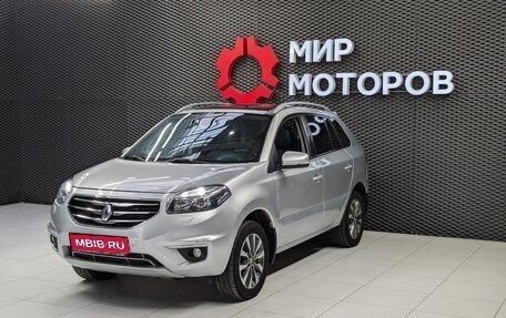 Renault Koleos I рестайлинг 2, 2013 год, 1 080 000 рублей, 1 фотография