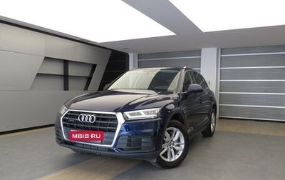 Audi Q5, 2020 год, 3 990 000 рублей, 1 фотография