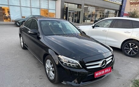 Mercedes-Benz C-Класс, 2019 год, 2 699 000 рублей, 1 фотография