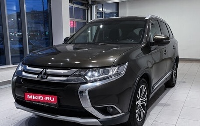 Mitsubishi Outlander III рестайлинг 3, 2016 год, 1 811 000 рублей, 1 фотография