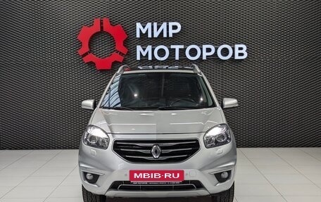 Renault Koleos I рестайлинг 2, 2013 год, 1 080 000 рублей, 2 фотография