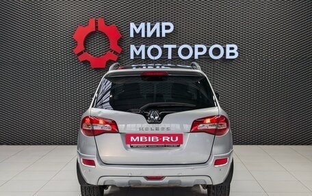Renault Koleos I рестайлинг 2, 2013 год, 1 080 000 рублей, 4 фотография
