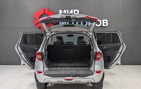 Renault Koleos I рестайлинг 2, 2013 год, 1 080 000 рублей, 10 фотография