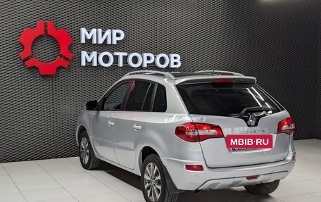 Renault Koleos I рестайлинг 2, 2013 год, 1 080 000 рублей, 8 фотография