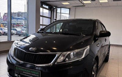 KIA Rio III рестайлинг, 2015 год, 760 000 рублей, 1 фотография