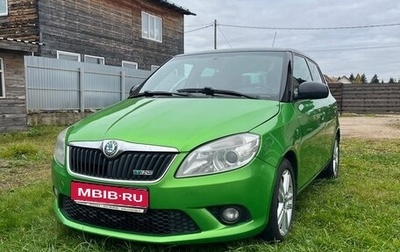 Skoda Fabia RS II, 2011 год, 790 000 рублей, 1 фотография