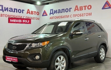 KIA Sorento II рестайлинг, 2011 год, 1 249 000 рублей, 1 фотография