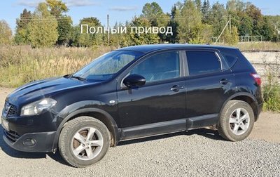 Nissan Qashqai, 2011 год, 930 000 рублей, 1 фотография