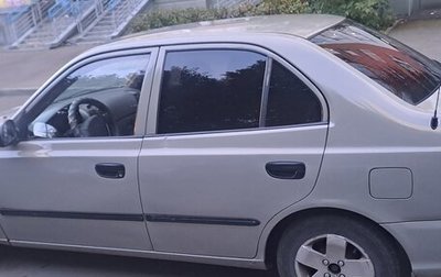 Hyundai Accent II, 2008 год, 305 000 рублей, 1 фотография