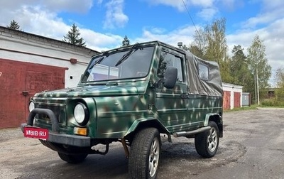 ЛуАЗ 969, 1991 год, 280 000 рублей, 1 фотография