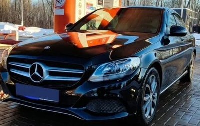 Mercedes-Benz C-Класс, 2017 год, 3 150 000 рублей, 1 фотография