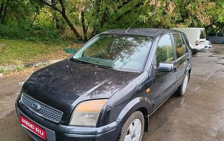 Ford Fusion I, 2007 год, 450 000 рублей, 1 фотография