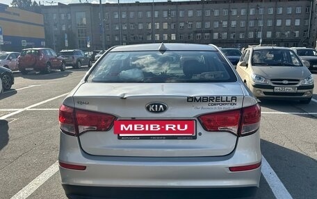 KIA Rio III рестайлинг, 2016 год, 1 180 000 рублей, 5 фотография