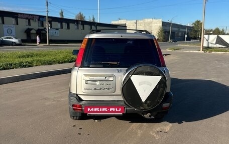 Honda CR-V IV, 1999 год, 290 000 рублей, 8 фотография