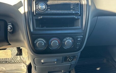 Honda CR-V IV, 1999 год, 290 000 рублей, 17 фотография