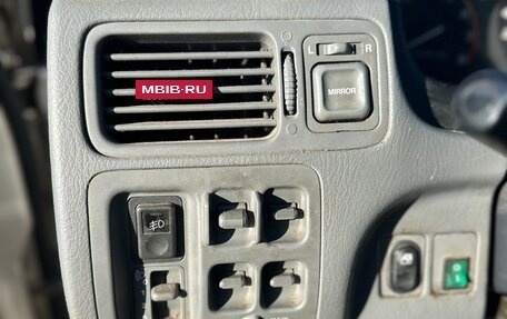 Honda CR-V IV, 1999 год, 290 000 рублей, 18 фотография