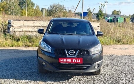 Nissan Qashqai, 2011 год, 930 000 рублей, 7 фотография